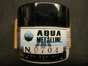 NEPTUN 水性金屬漆 15ml (N07-04)